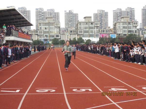 20141204155107_7585.jpg