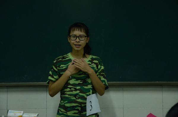 0930R_(ki)؄(chung)¡W(xu)УϵԹ(zhn)ܹ(ji)Ǿ4.JPG