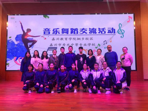 1114(jng)(yn) д輼ˇӛˮЌ(zhun)ͩl(xing)̎M(jn)ތW(xu)УM(jn)(l)赸(dng)-P1.jpg