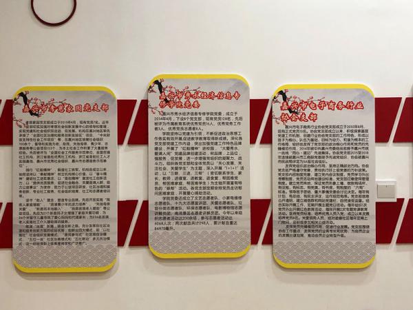 0329dˮЌ(zhun)(jng)Q(mo)ϵh֧^hȺ(w)-ʩA5.JPG