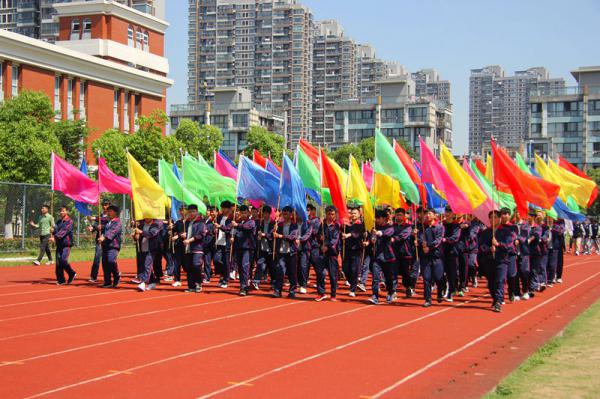 0522ഺI(xin)Yʮ ̽չL(fng)ɡdеʮеI(y)W(xu)УW(xu)\ӕڼdˮЌ¡_Ļ-4_ˇ.jpg