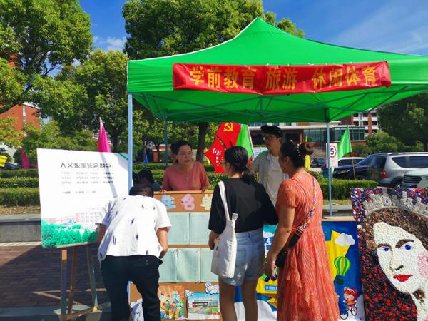 0825Уy ͬLdˮеȌI(y)WУ_2019L-ʷԴ2.jpg