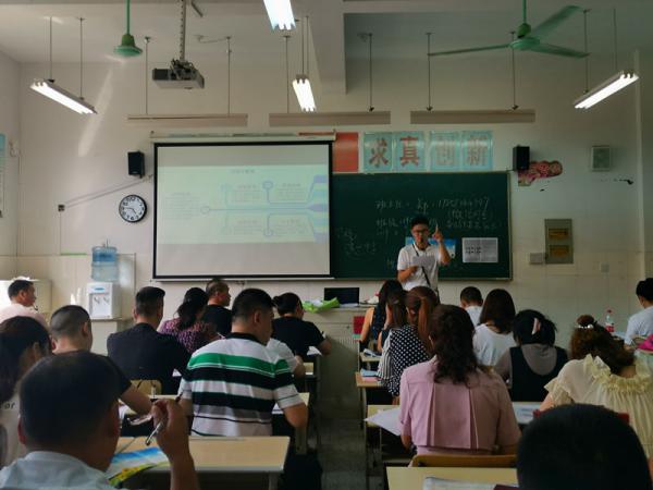 0825Уy ͬLdˮеȌI(y)WУ_2019L-ʷԴ7.jpg