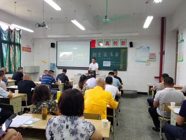 0825Уy ͬLdˮеȌI(y)WУ_2019L-ʷԴ8.jpg