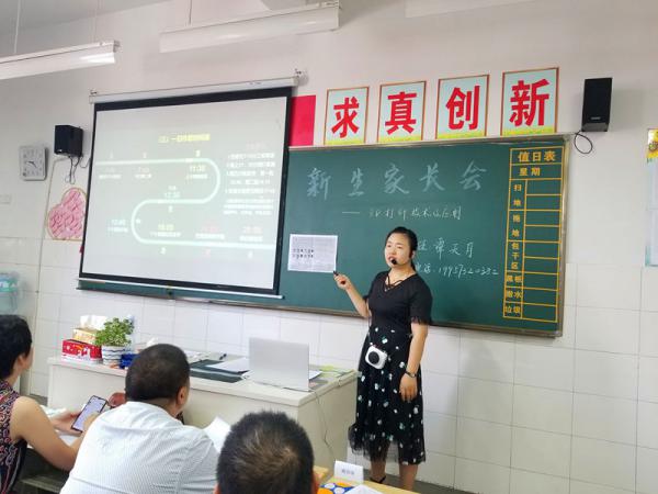 0825Уy ͬLdˮеȌI(y)WУ_2019L-ʷԴ9.jpg