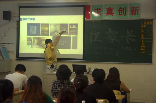 0825Уy ͬLdˮеȌI(y)WУ_2019L-ʷԴ6.jpg