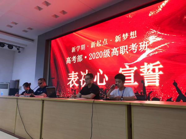 0903W(xu) c(din) (mng)롪ˮЌ(zhun)߿2020(j)_(ki)W(xu)Y-f(wn)÷2.jpg