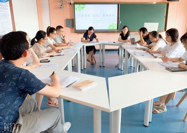0904ľ W(xu)ڡˮЌ(zhun)_(ki)W(xu)(hu)h-1.jpg