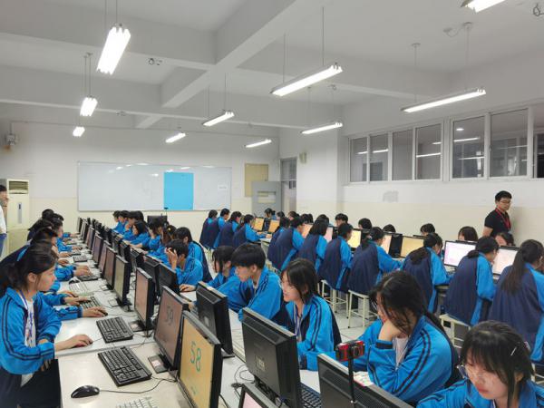 0522ˮЌ2020ڶW(xu)Ӌ(j)C(j)м(j)CĻ-ʷԴ3.jpg