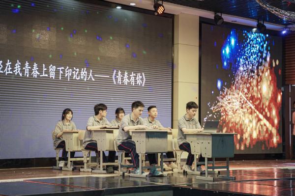 0608w(mng) ؓ(f)AӛˮЌϢϵ2021îI(y)Y-n᷼3.jpg