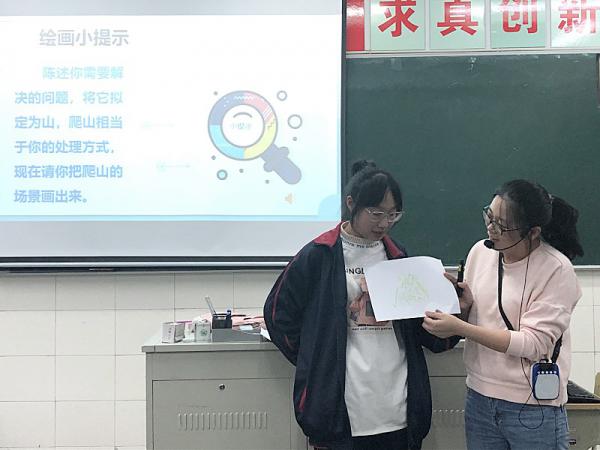 1024LɽD  ̽ĳL(zhng)-4.jpg