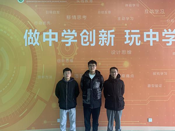 1221W(xu)У W(xu)(chung)2021ȫW(xu)(chung)I(y)CģMِȫQِل(chung)ѿ-´1_.jpg