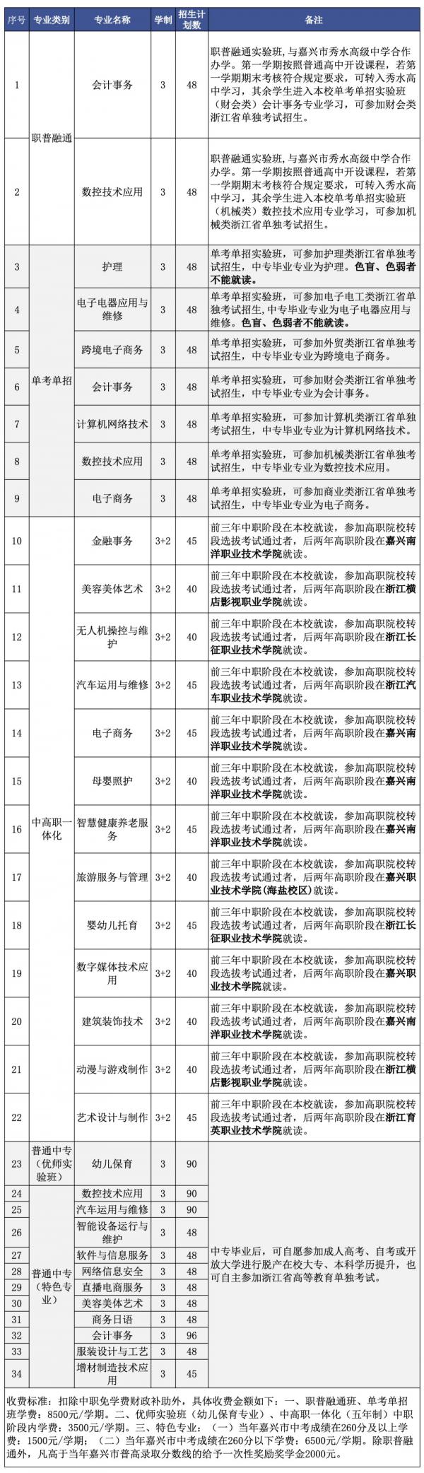 ˮЌ 2024Ӌ(j)-(jin)0618-01_.jpg