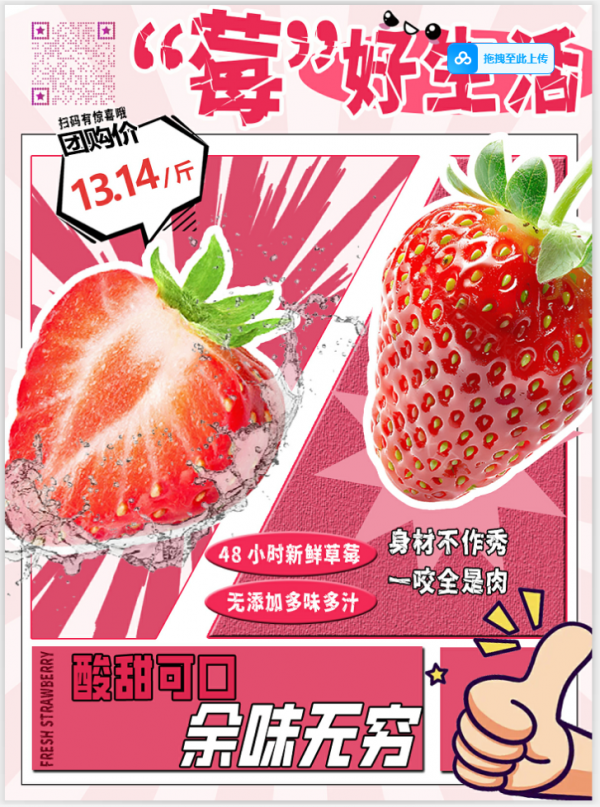 ̲ݮ(bo).png