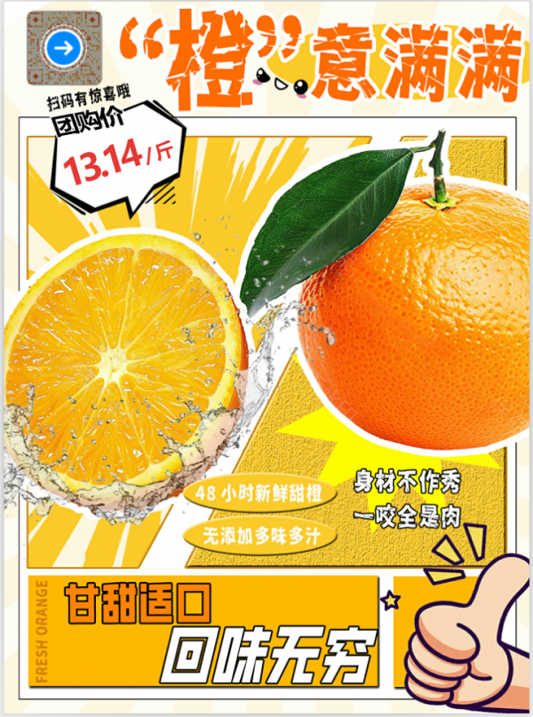 ̳Ӻ(bo).png
